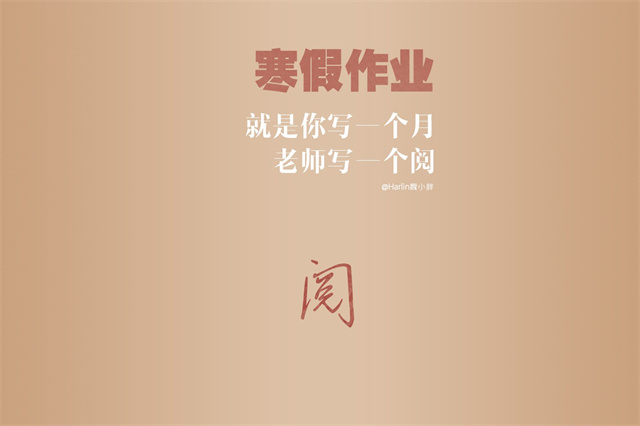 我和书的故事作文300字