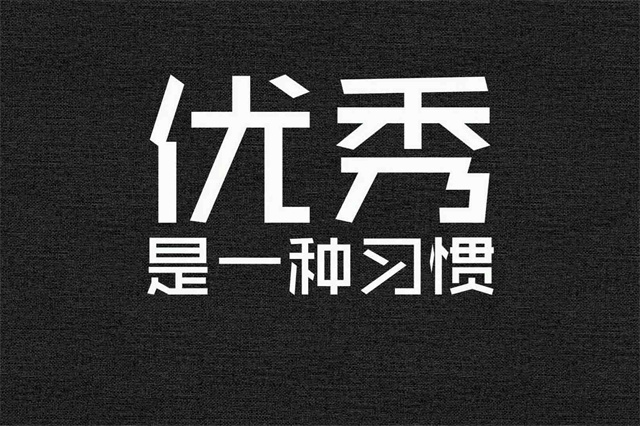 我的烦恼作文600字初一