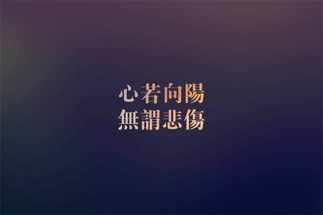 我的梦想作文300字