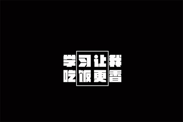 六年级作文变形记500字