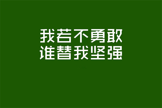 深圳刘思琪