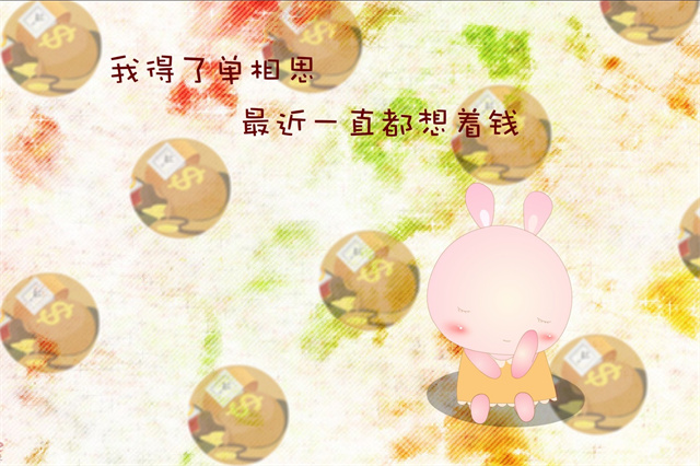 生活因亲情而精彩