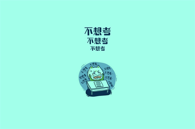 我是一棵树作文