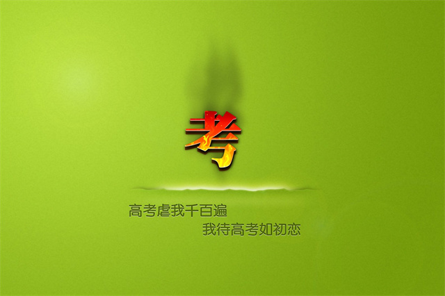 小摩尔