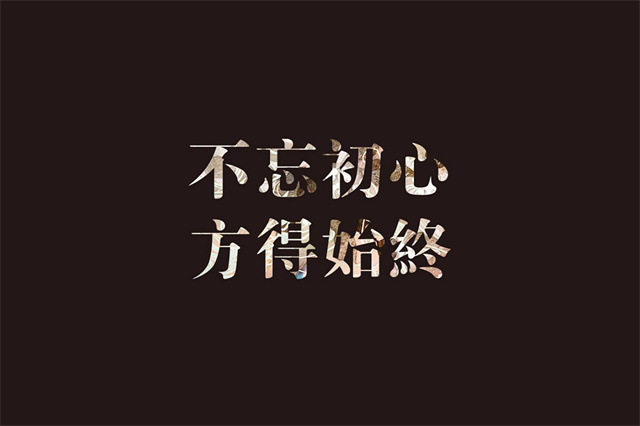 美丽的秋天作文200字